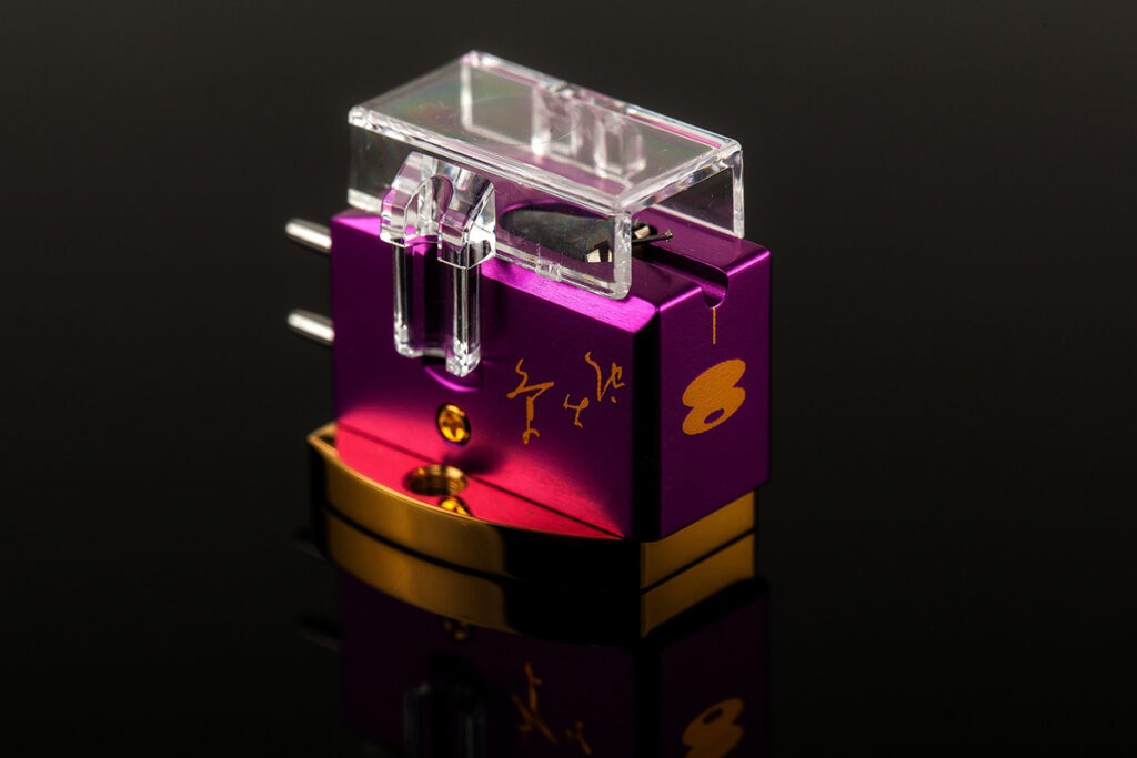 Cápsula murasakino sumile