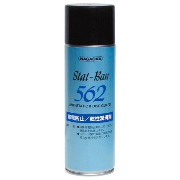 Nagaoka SP-562 Stat-Ban Spray de Limpeza