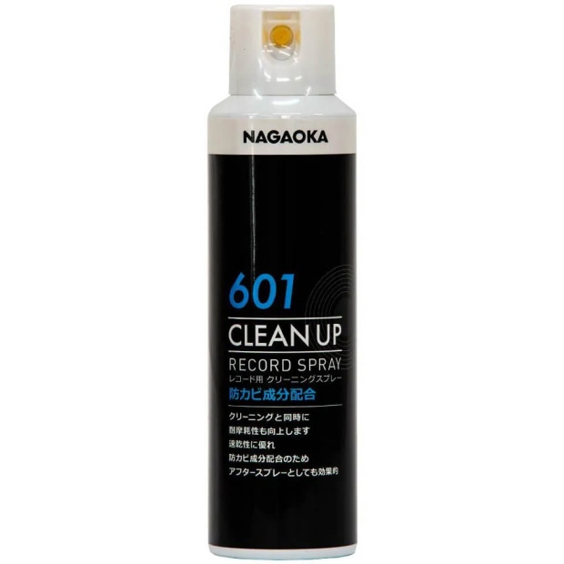 Nagaoka SP-601 Spray de Limpeza